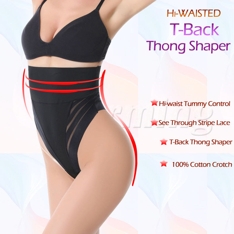 Womens Hi-Waisted Thong Shaper